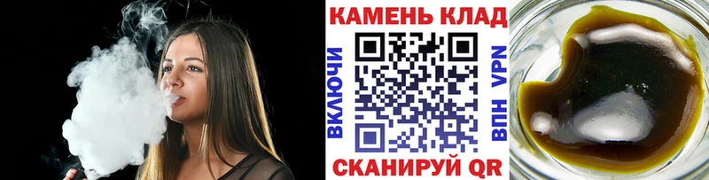 купить закладку  Приозерск  ГАШИШ VHQ 