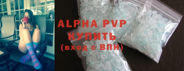 дживик Алексин