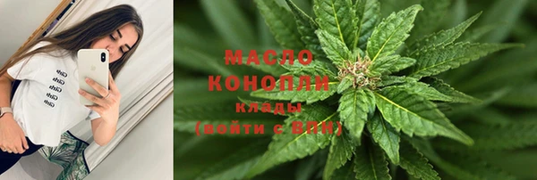 jwh Михайлов