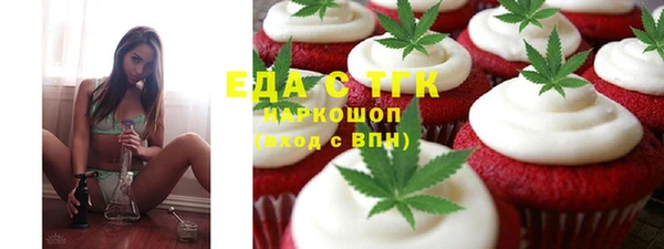 гашиш Алзамай