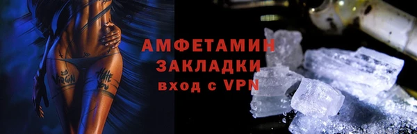 дживик Алексин