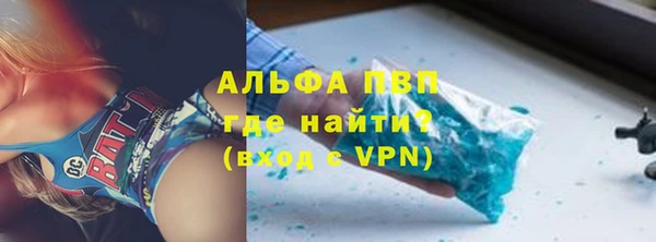 дживик Алексин