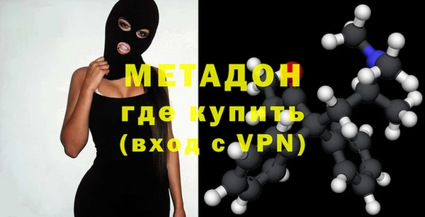 дживик Алексин