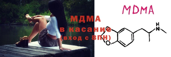 гашиш Алзамай