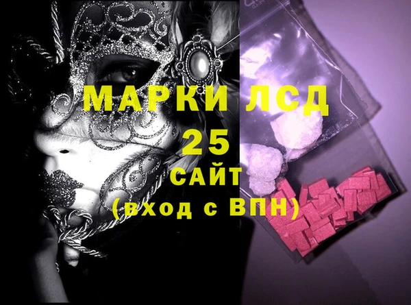 дживик Алексин