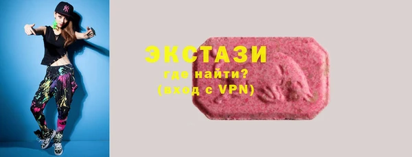 дживик Алексин