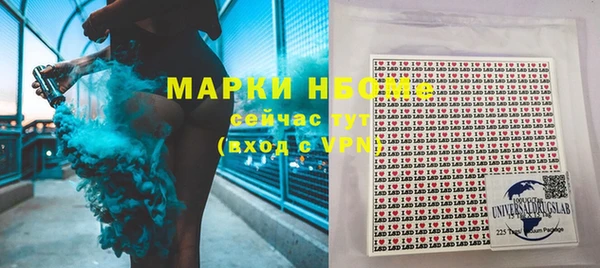 гашиш Алзамай