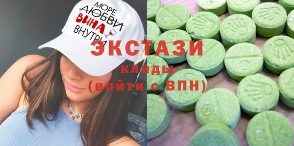 дживик Алексин