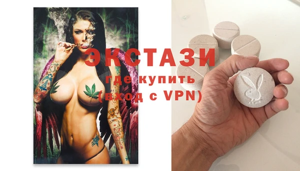 дживик Алексин
